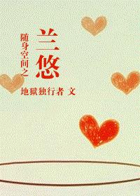 超凡蜘蛛侠3在线观看完整版免费