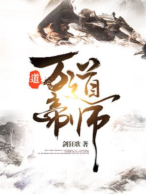 保持通话