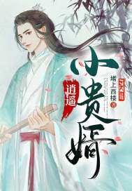 chinese露脸videos
