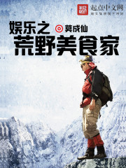 双瞳 电影