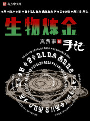分手说爱你电影