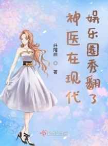 真人示范36式视频