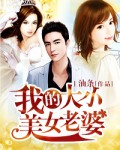 农村常见的毒蛇图片