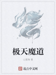 请用户记好新域名拿笔记好
