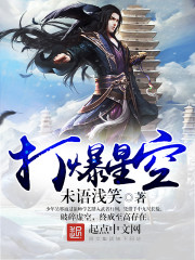 手指的速度越快声音越大视频