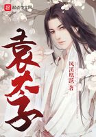 粤语在线发音 有声