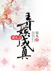 停课铃