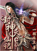 寄宿日记无删减