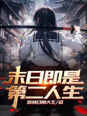 异族黑人video粗暴rape