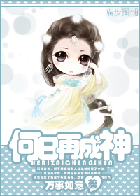 混沌世界