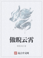 丁香六月色婷婷综合网