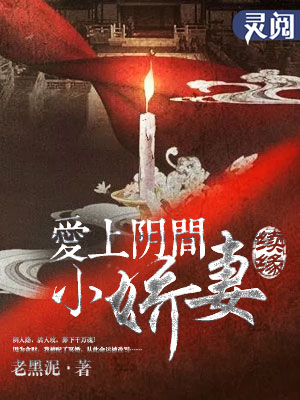 荷花欧克瑟