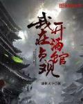 虎年出生的人