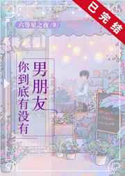 二十七报