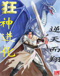 方大厨第二季