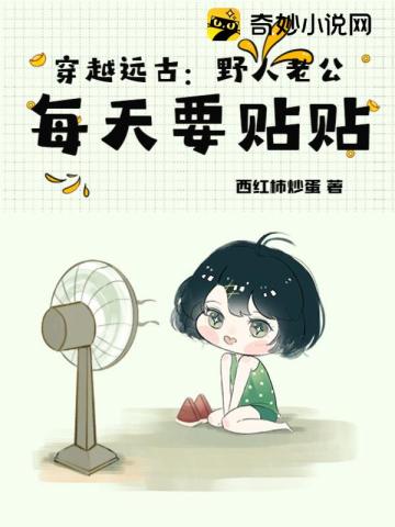 黑人与牛交zozozo