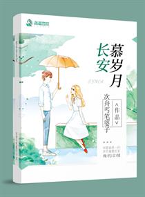 张群