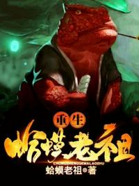 在线天堂www在线中文下载