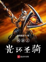 某天成为公主漫画2