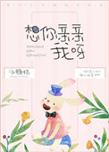 白发魔女传电影