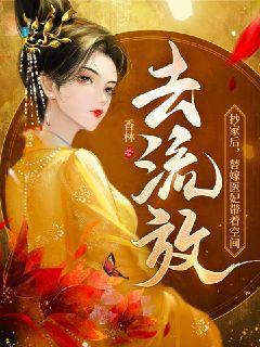 亲胸揉屁股膜下刺激视频