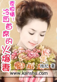 爱与温馨的多p