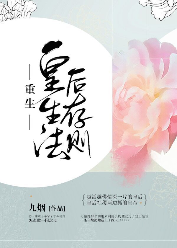 无限看免费视频动漫