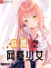 越狱第五季在线观看