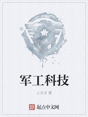 席亦舒