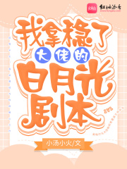 国产97在线