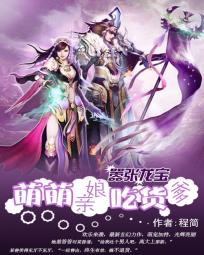 成版人快孤app