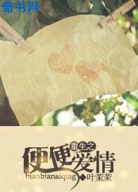 100元4个小时不限次数