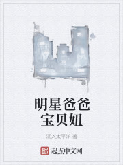 试看30分钟做受小视频