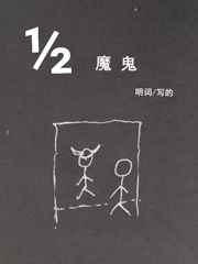 玩具酱酱所有自卫