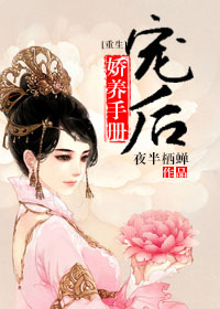 91香蕉国产线在线观看免费