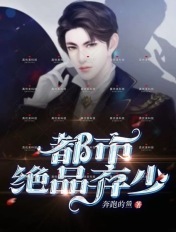 在线小视频