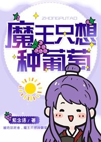 金荷娜svip06
