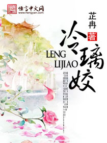 总裁爹地不好惹龙