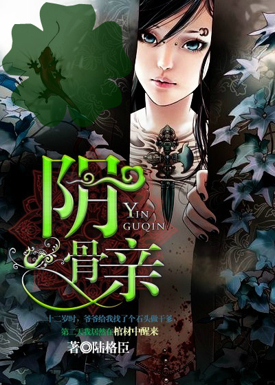 宝贝乖把腿张开让我添