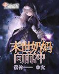 水果视频下载网站入口