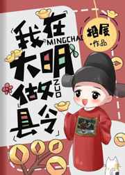 家里没人可以跟妈妈做
