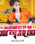 泽艺影城m3u8夫妻