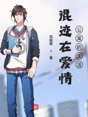 曦澄车 裂冰 朔月