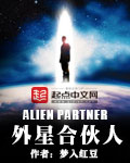 窑子开张了题目BY吃肉长高