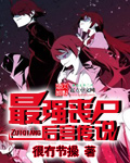 波多野结衣下载