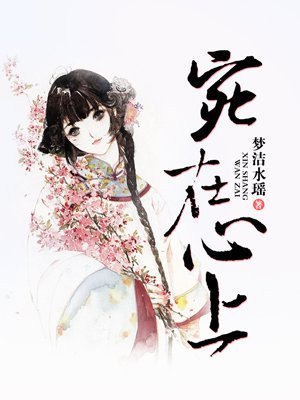 租赁软件