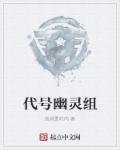 最原始的原始方碧如老师
