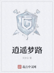 好满射太多了装不下了APP
