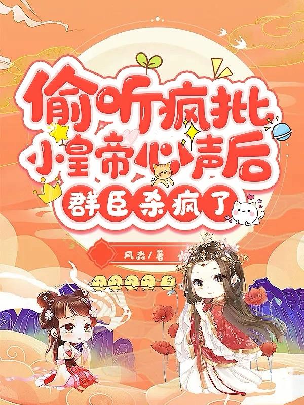 隔断墙