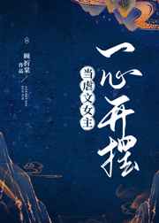韩剧大全